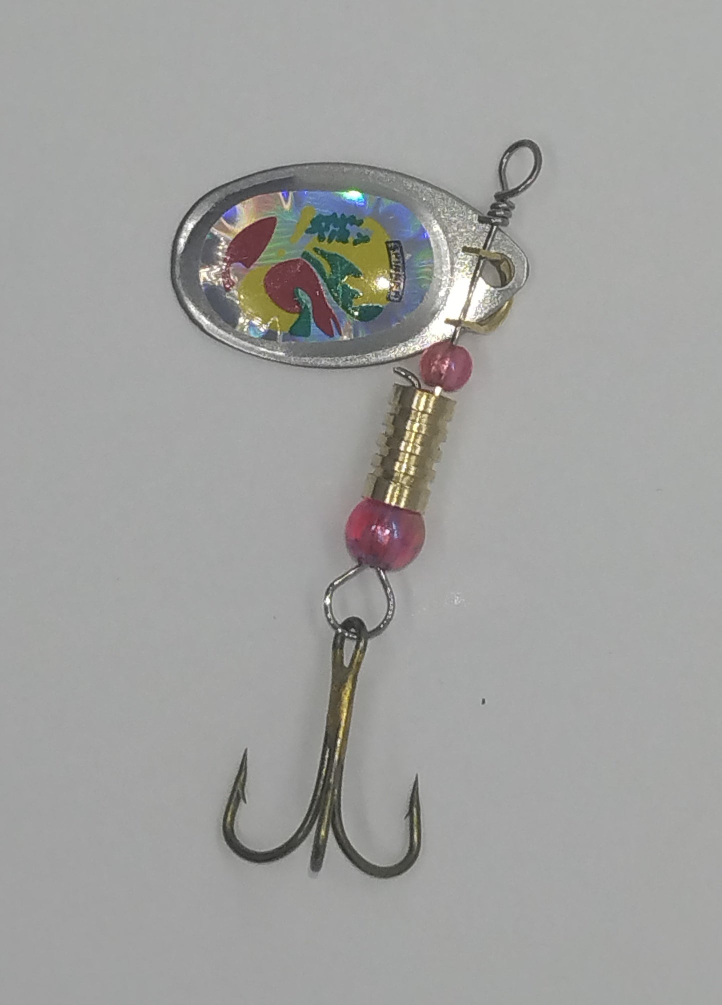 In-Line Spinner -Red/Yellow/Green